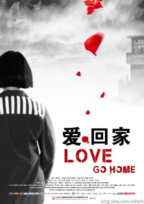 Thomas College机械制造学位证